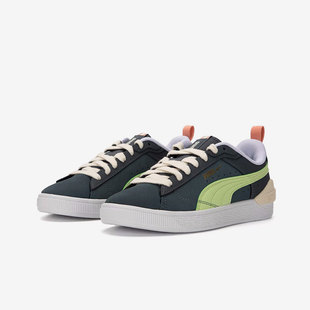 Puma/彪马正品SUEDE BLOC男女复古运动休闲板鞋 384241-02