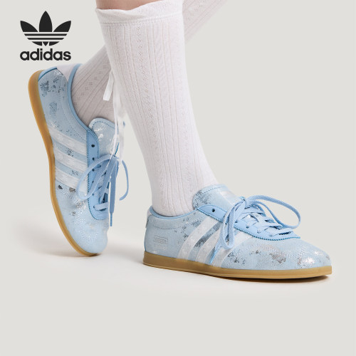 Adidas/阿迪达斯正品GAZELLE LO PRO女士透气经典运动板鞋KI7817