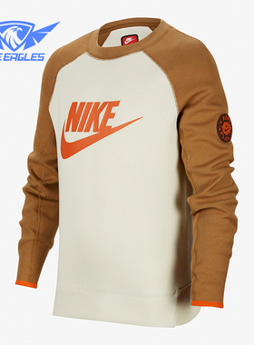 Nike/耐克正品新款大童圆领时尚运动休闲经典套头卫衣FV3999-020