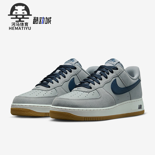 Nike/耐克正品Air Force 1男士皮革休闲透气经典板鞋IB6388-003