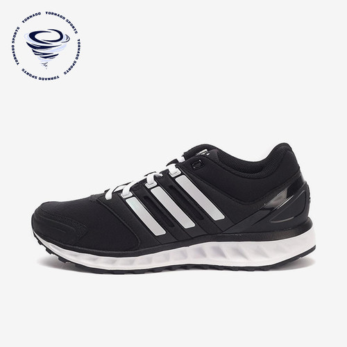 Adidas/阿迪达斯正品男女同款休闲减震防滑低帮跑步鞋BA8477