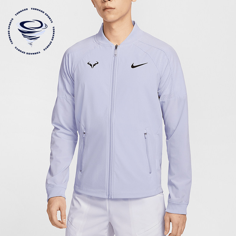 Nike/耐克正品Dri-FIT Rafa男士网球经典训练夹克外套DV2886-057