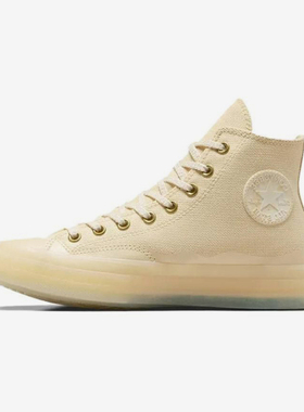 Converse/匡威正品运动男女同款防滑减震耐磨运动高帮板鞋A10079C