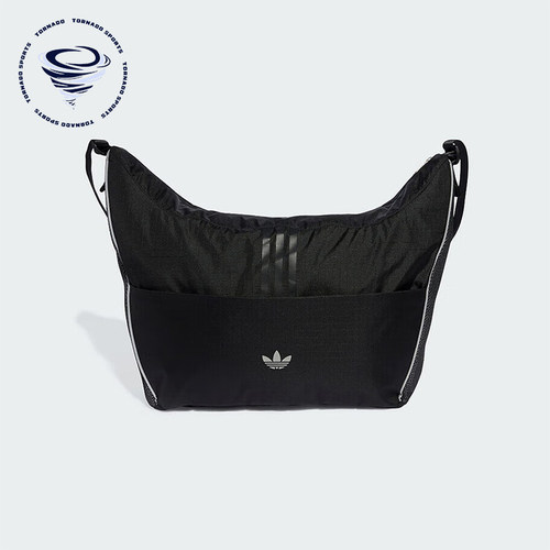 Adidas/阿迪达斯正品三叶草男女同款时尚经典轻盈斜挎包JD5577