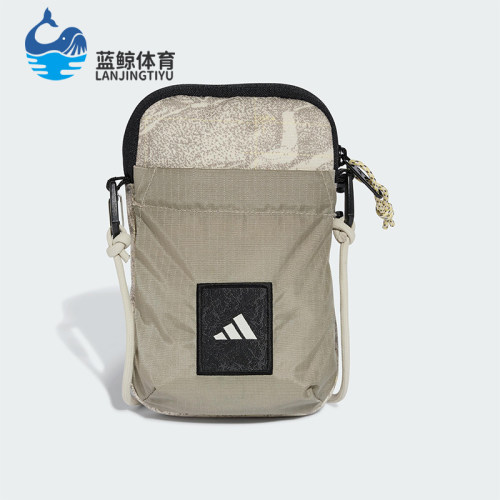 阿迪达斯男女同款时尚潮流腰包