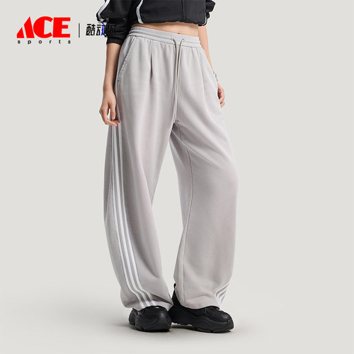 Adidas/阿迪达斯正品三叶草女士日常运动宽松休闲刺绣长裤IA7519