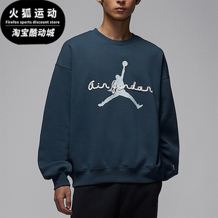 Brooklyn男士 Jordan 经典 时尚 464 Nike 加绒卫衣IF1846 耐克正品