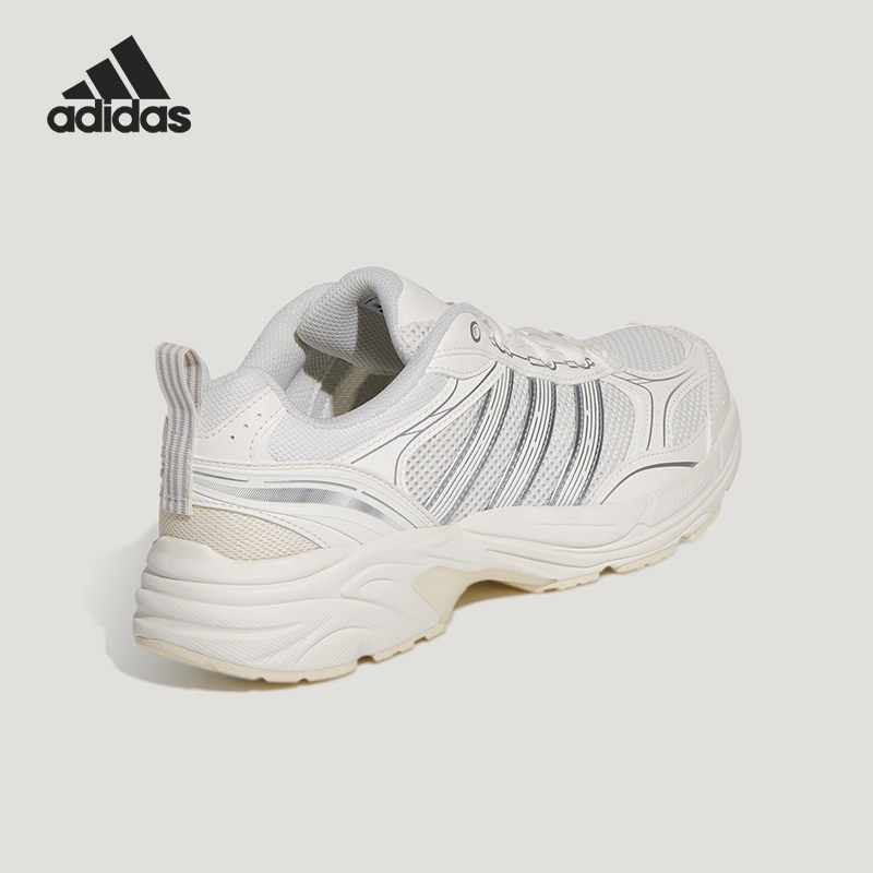 Adidas/阿迪达斯官方正品NEON FLUX男女低帮系带耐磨老爹鞋KI6369