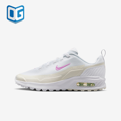 Nike/耐克正品Air Max Bia GS女子大童耐磨减震运动鞋IF2629-103
