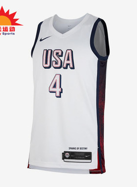 Nike/耐克正品男女同款套头舒适训练篮球背心T恤30-857