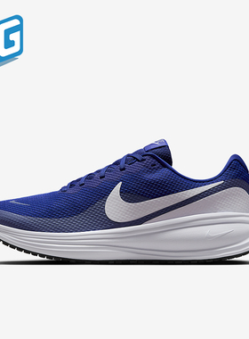 Nike/耐克正品Revolution 8男士低帮耐磨运动跑步鞋HJ9198-401