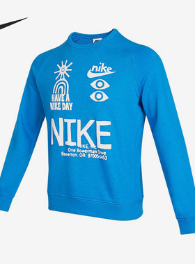 Nike/耐克正品HBR FT STMNT针织大童运动圆领卫衣DQ8821-435