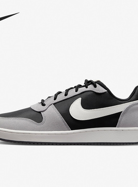 Nike/耐克正品COURT BOROUGH男子运动休闲低帮板鞋844881-005