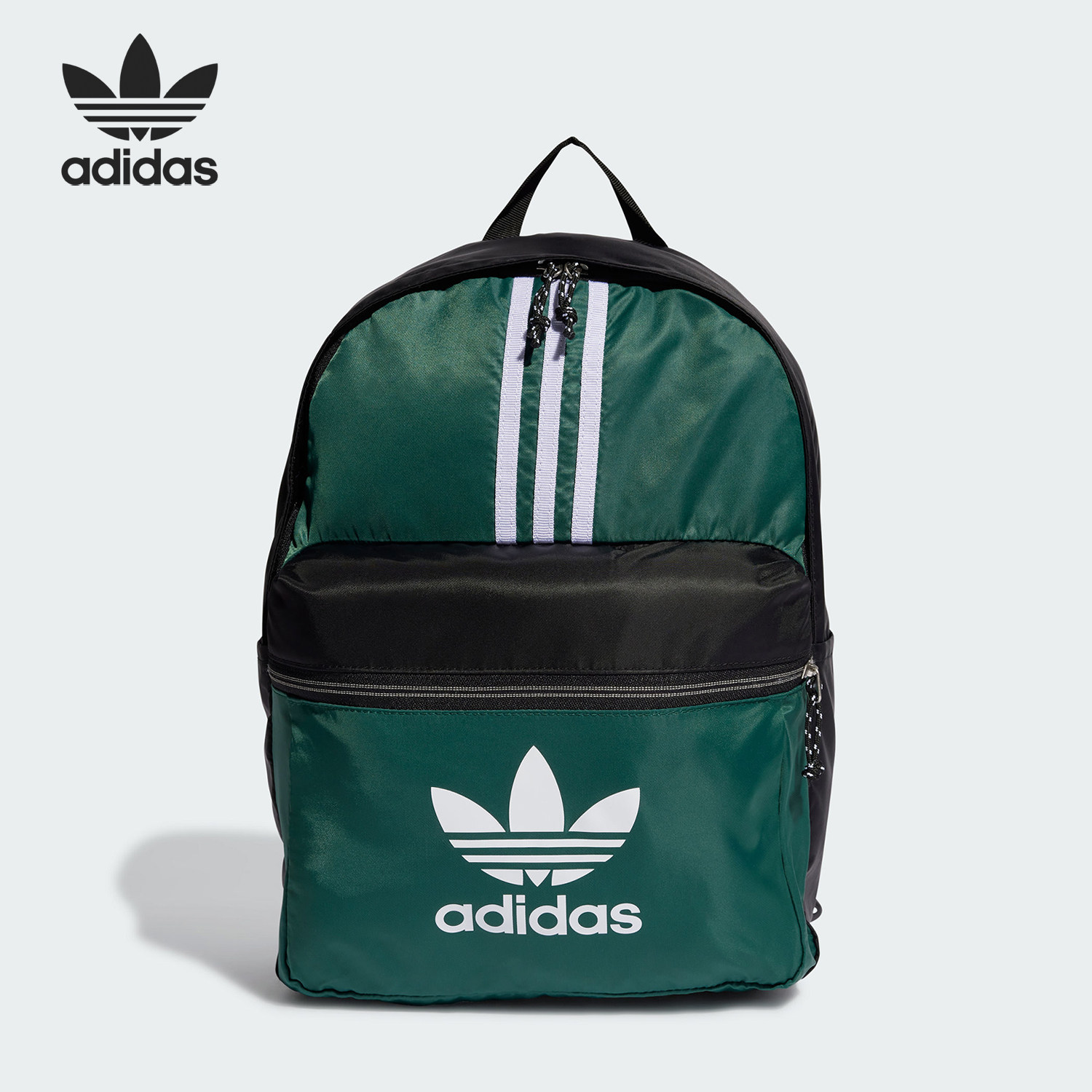 Adidas/阿迪达斯正品三叶草复古男女时尚双肩背包IS4560