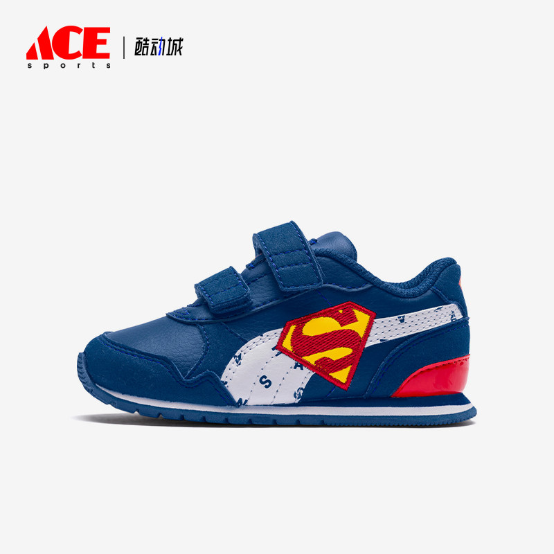 Puma/彪马正品Superman婴童魔术贴休闲鞋新款经典休闲鞋36743-02