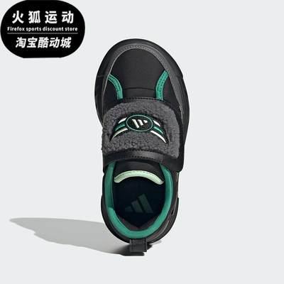 Adidas/阿迪达斯正品PUFFY SKIPPER小童日常魔术贴休闲鞋KJ3899