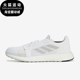 阿迪达斯正品 Senseboost Go男士 Adidas 低帮透气轻便跑鞋 G26940