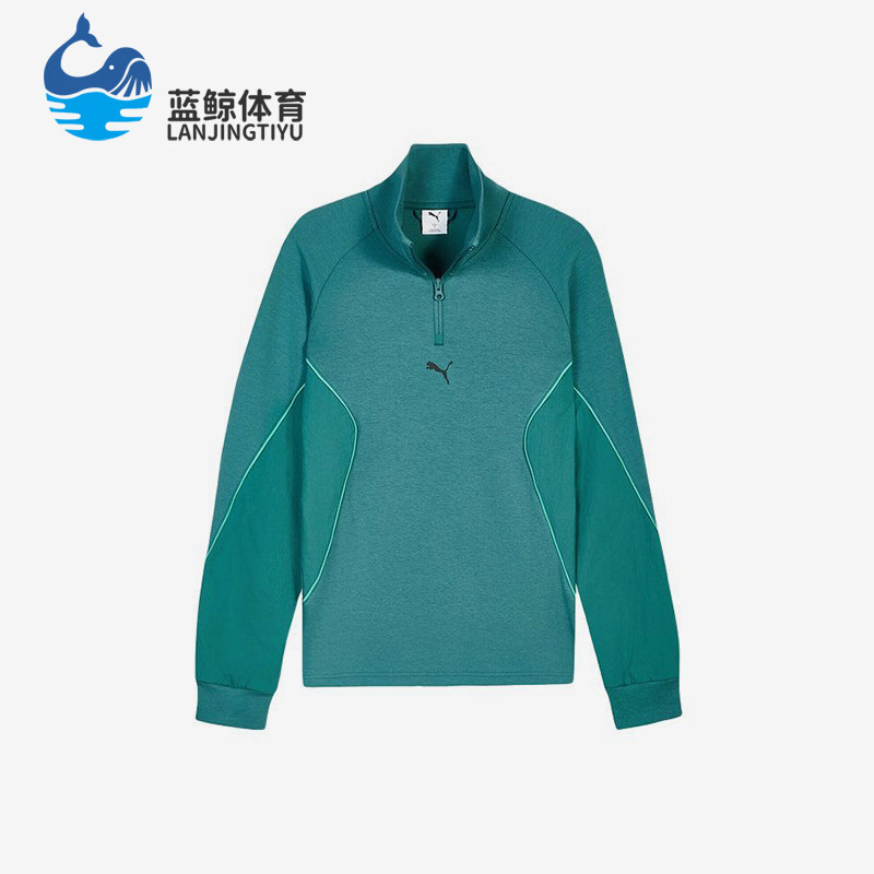 Puma/彪马正品针织套头长袖卫衣新款男绿色经典立领卫衣694201-41