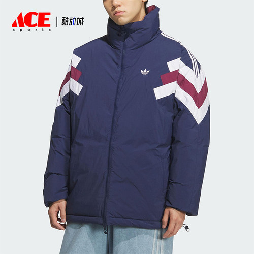 Adidas/阿迪达斯正品三叶草男士宽松立领双面保暖羽绒服KF9609