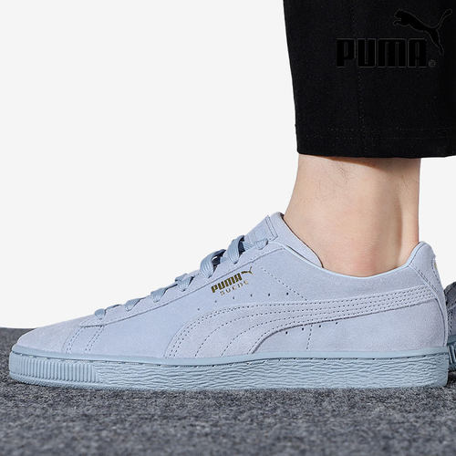 Puma/彪马正品当季新款男女低帮经典运动休闲板鞋381176-03