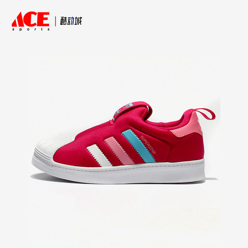 Adidas/阿迪达斯正品三叶草小童经典一脚蹬透气贝壳头板鞋BA8047