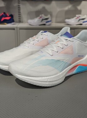 Lining/李宁正品超轻20男子防滑耐磨透气低帮运动跑步鞋ARBT001-6