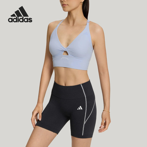 Adidas/阿迪达斯正品女士防晒UPF50+凉感挂脖运动内衣LF5000