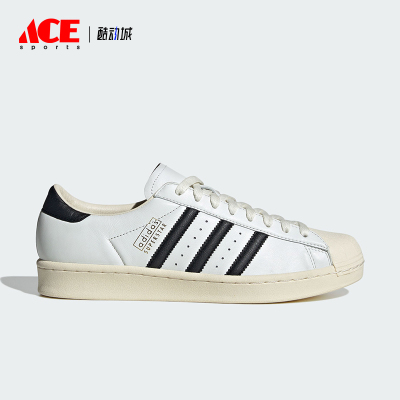 Adidas/阿迪达斯正品三叶草男女休闲经典贝壳头运动板鞋JQ3254