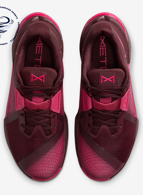 Nike/耐克正品Metcon 10女士运动低帮系带耐磨训练鞋HQ2620-603