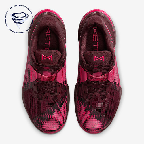 Nike/耐克正品Metcon 10女士运动低帮系带耐磨训练鞋HQ2620-603