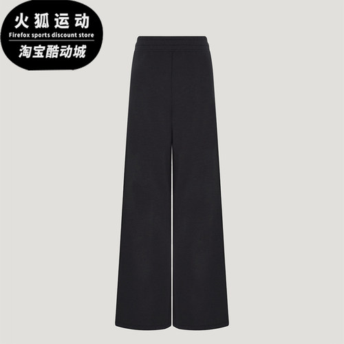 Adidas/阿迪达斯正品女士宽松中腰高腰休闲运动长裤LD2966