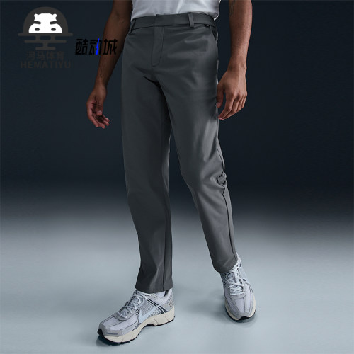 Nike/耐克正品Dri-FIT男士防晒直筒运动经典休闲长裤HQ6922-084