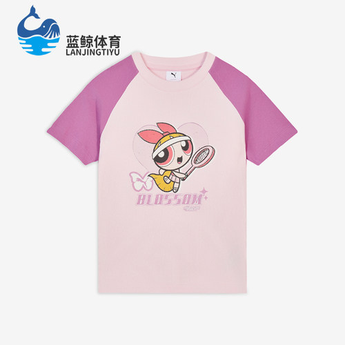Puma/彪马正品女士卡通动漫可爱休闲透气短袖T恤637469-75