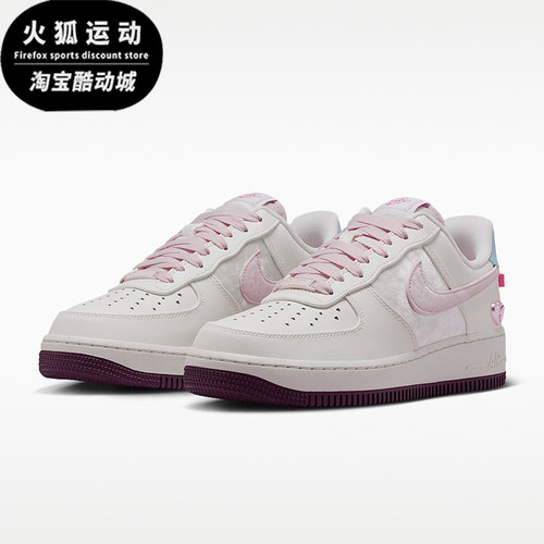 Nike/耐克正品Air Force 1女士日常低帮系带透气休闲鞋IQ4937-161