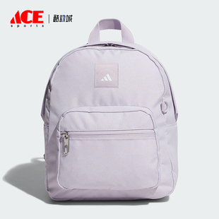 BACKPACK女士经典 MINI 户外休闲双肩包KE4021 阿迪达斯正品 Adidas