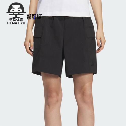Adidas/阿迪达斯正品2025夏季女士休闲平纹高腰宽松短裤KF2681