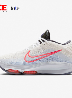 Nike/耐克正品G.T. HUSTLE 3 EP男士防滑篮球鞋HQ3453-060