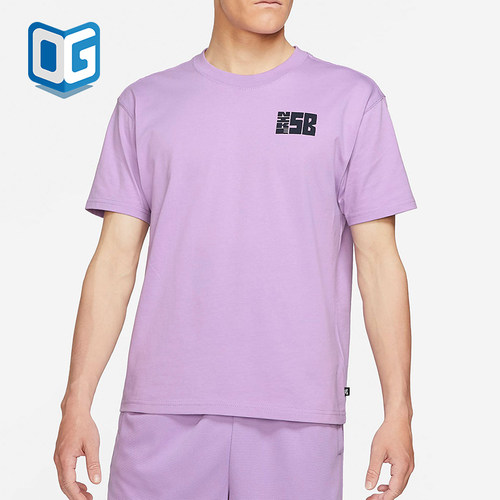 Nike/耐克正品SB字母印花圆领短袖T恤新款经典短袖T恤DJ4873-589