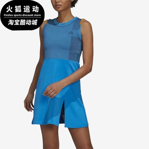 Adidas/阿迪达斯正品Primeknit拼接圆领袖女经典休闲连衣裙HA7623