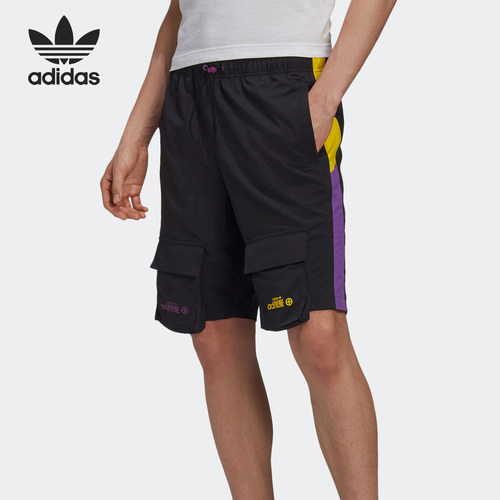 Adidas/阿迪达斯正品三叶草 Adiprene Short 男装运动短裤GJ6759