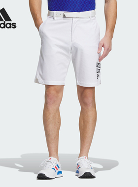 Adidas/阿迪达斯正品当季新款男士夏季高尔夫梭织短裤IN6563