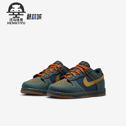 Nike/耐克正品Dunk Low小童运动系带耐磨潮流休闲板鞋IH4043-364