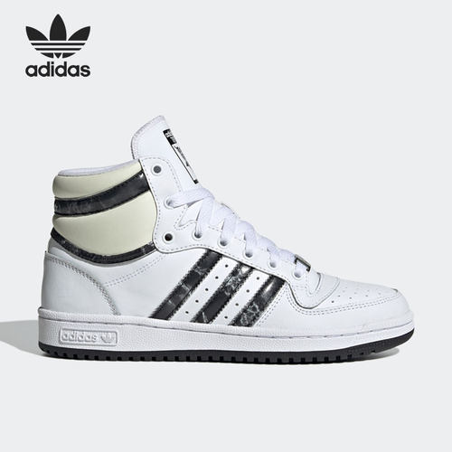 Adidas/阿迪达斯官方正品叶草TOP TEN RB W女子经典运动鞋HQ6753