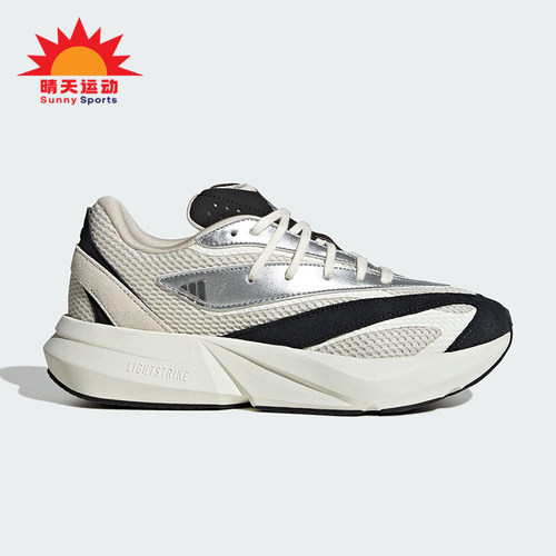 Adidas/阿迪达斯正品LIGHTBLAZE女士运动缓震日常跑步鞋JR7208