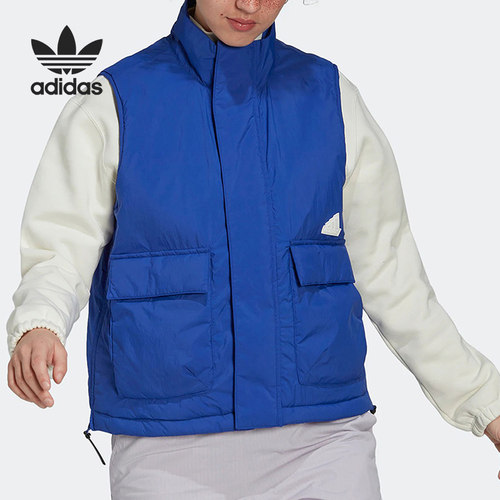 Adidas/阿迪达斯正品三叶草动休闲女子宽松棉马甲背心HM2903