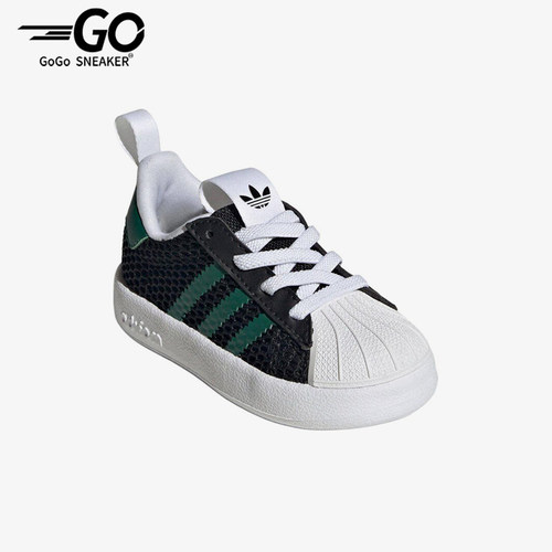 Adidas/阿迪达斯正品SUPERSTAR新款婴童黑绿色经典运动鞋IH7070