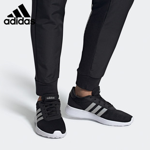 Adidas LITE RACER女子运动休闲鞋 FW8979 阿迪达斯neo