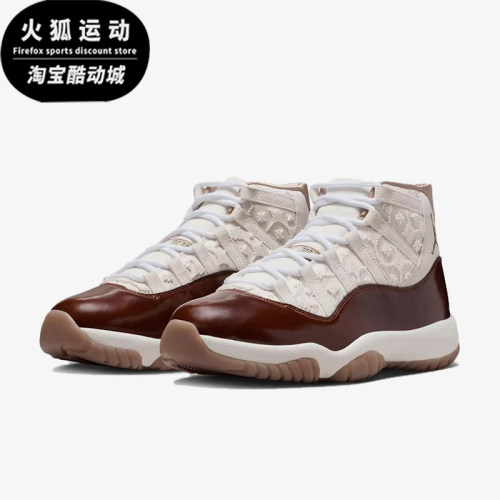 Nike/耐克正品JORDANAirJordan1新款白棕色经典篮球鞋IM8352-670