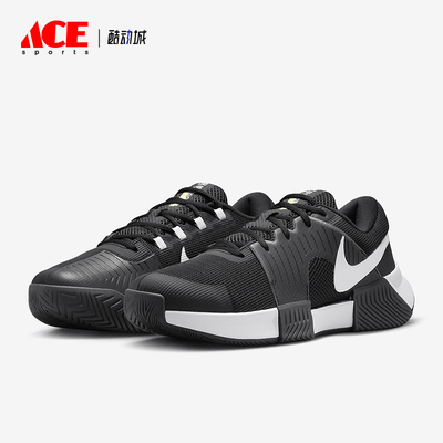 Nike/耐克正品Zoom GP Challenge 1男士训练减震网球鞋FB3147-001