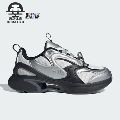 Adidas/阿迪达斯正品SWANNER女士低帮运动耐磨减震跑步鞋JP6535